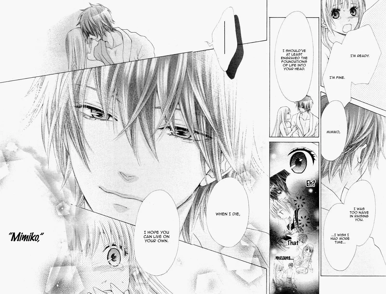 Virgin Blood - Hiiro no Bansan Chapter 4 30